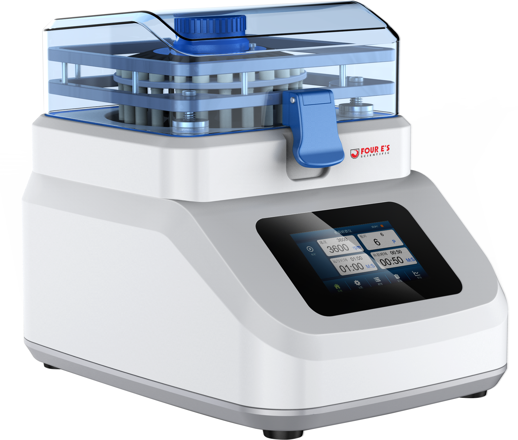 Bead Mill Homogenizer