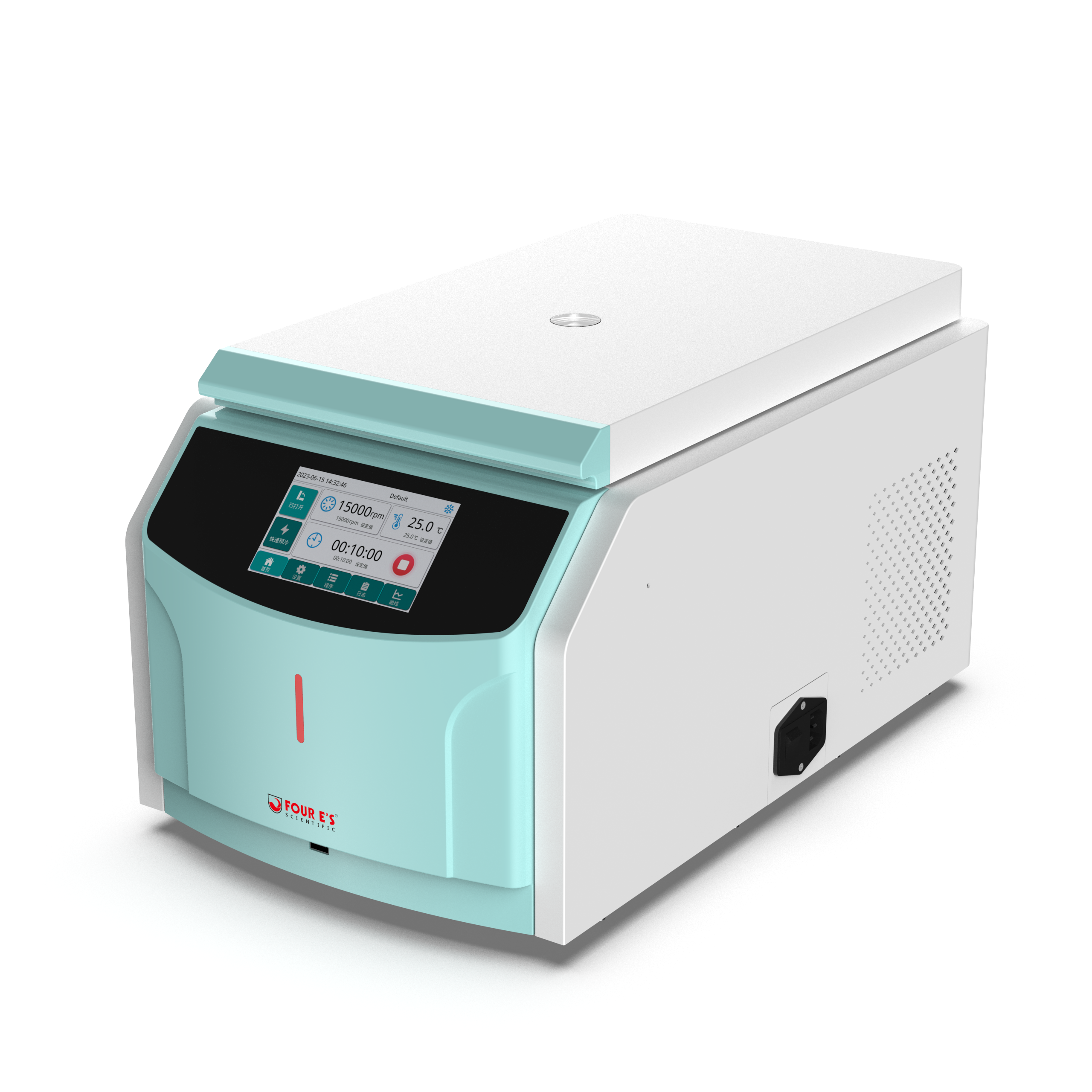 High Speed Refrigerated Centrifuge