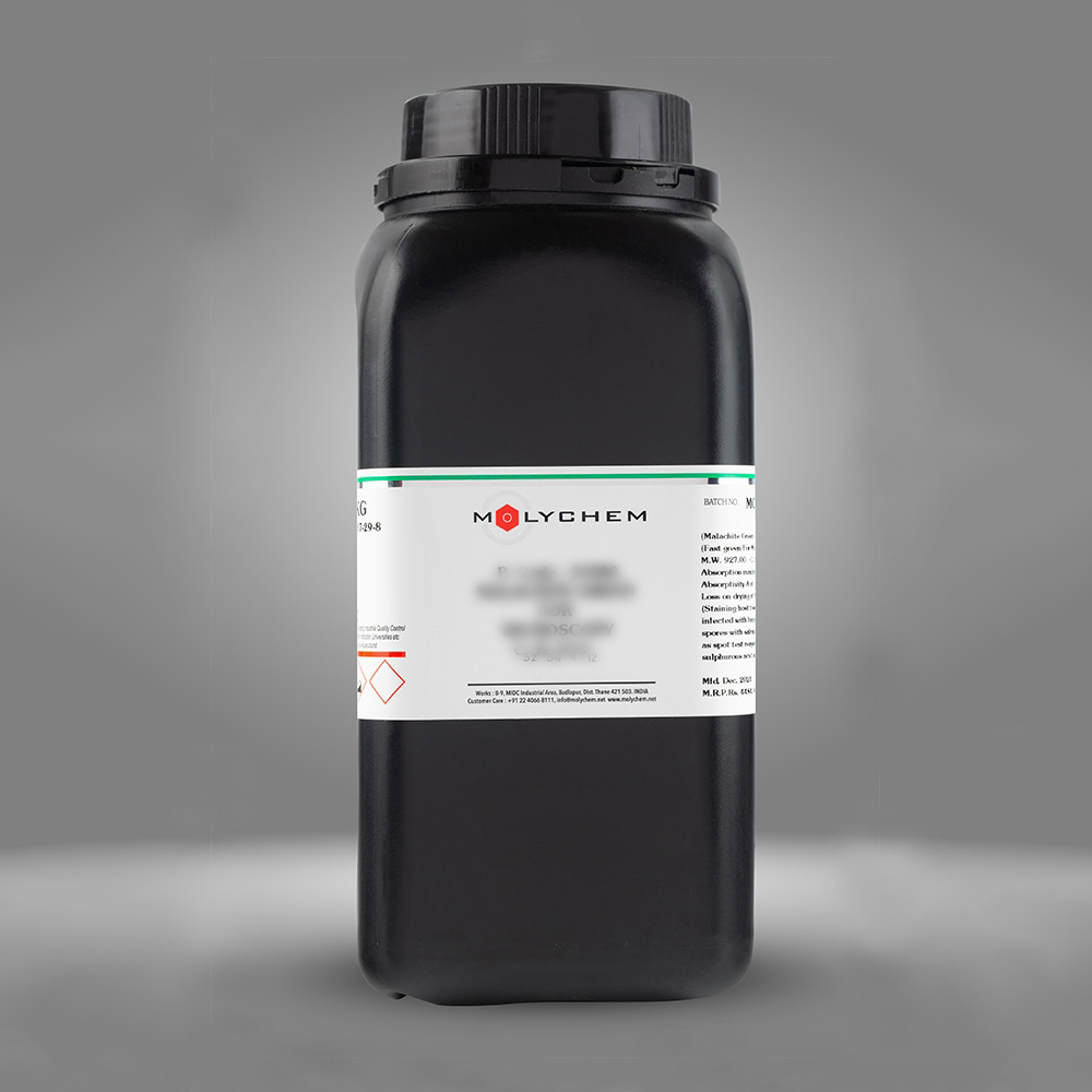 HYDROXY PROPYL METHYL CELLULOSE-(E5)