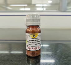 NINHYDRIN AR - 250 gm