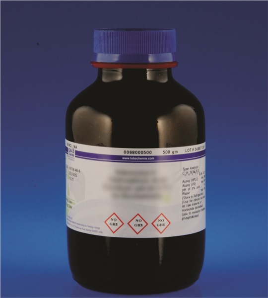 8-HYDROXYQUINOLINE 99% AR/ACS