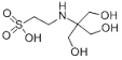 TES Buffer extrapure, 99%